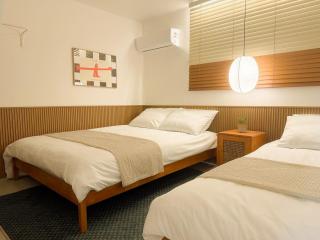 Cozy stay 697 - 8