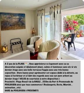 Appartement cosy à deux pas des plages avec vélos de courtoisie - 8