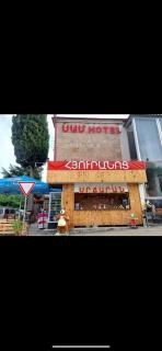 Sam Hotel - 1