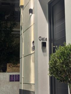 pnoé city suites Gaia - 7
