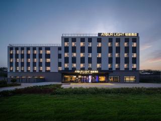 Atour Light Hotel Dahongmen South 4th Ring Middle Road, BEIJING - 0
