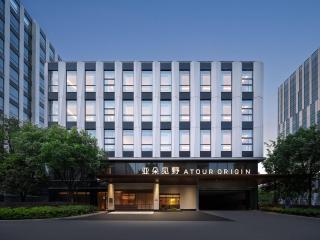 Atour Origin Hotel Qiantan Oriental Sports Center, SHANGHAI - 0