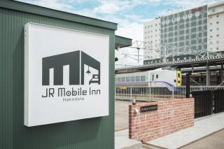 JR Mobile Inn Hakodate - 0