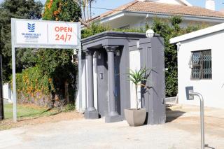 Selborne Valley Guestlodge & Conferencing - 1