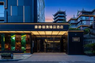 HORIZON-boutique hotel - 7