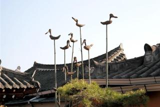 Happiness Full Hanok Guesthouse - 7