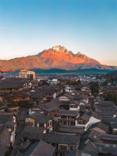 The Nomad Yard - Lijiang Old Town - Social Hostel for Travelers, Hikers & New Friends - EAT & DRINK - Free Pick up From Airport for 3 Nights - 7