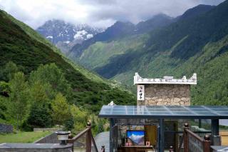Yueshan Four Seasons Homestay - 0