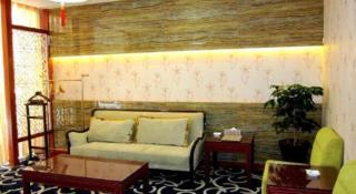 Pingdingshan Feixing Crowne Plaza Hotel - 1