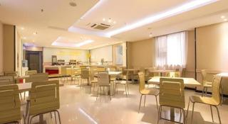 City Comfort Inn Nanning Dashatian Metro Station - 3