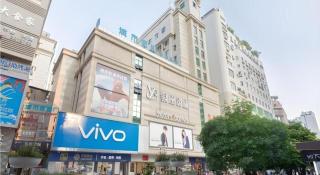 City Comfort Inn Liuzhou Wuxing Walking Street - 1