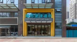 City Comfort Inn Xingtai Wanda - 5