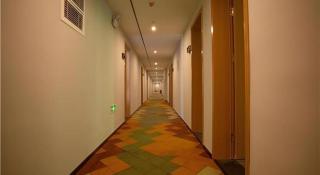 Borrman Hotel Huaian Suning Plaza Huaihai West Road - 5