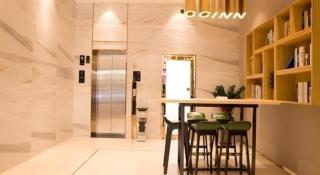 City Comfort Inn Zhuhai Doumen Daxin Xinduhui Pedestrian Street - 6