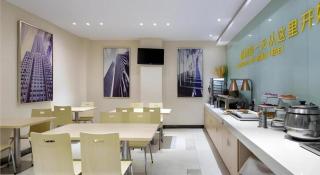 City Comfort Inn Changsha Xiangya Affiliated 2nd Hospital Yuanjialing Metro Station - Changsha - 8
