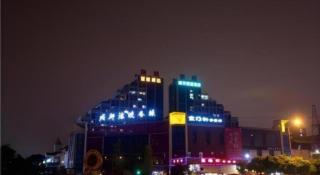 City Comfort Inn Chengdu Giant Panda Base - 5