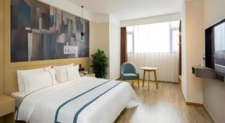 City Comfort Inn Changsha South Railyway Station West Square - Changsha - 4
