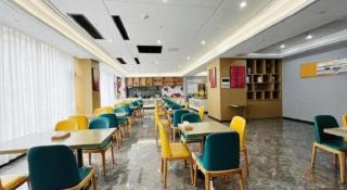 Borrman Hotel Maoming 7th Youcheng Road Municipal Government - Maoming - 3