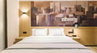 City Comfort Inn Foshan Sanshui Datang - 1