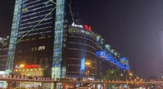 PAI Hotel Xi'an Kunming Road Hancheng South Road Metro Station - 2
