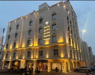 ماسة الشرق للشقق المخدومة -اقتصادي Masat Al-Sharq - 0