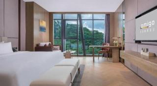 AMIGO migo Sleeping Hotel (mission hills) - 1