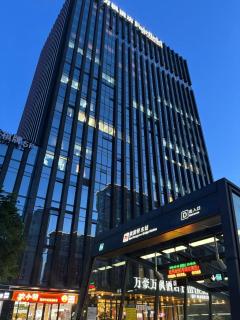 Fairfield by Marriott Hangzhou Gongshu - Hangzhou - 8