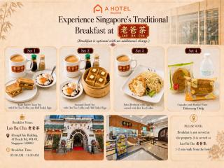 A Hotel Bugis, 11Hrs, Stay From 8PM To 9AM - 9