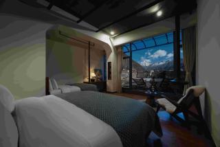 Yueshan Four Seasons Homestay - 1