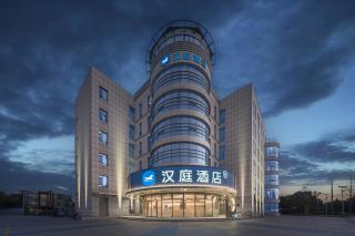 Hanting Hotel Shanghai International Tourism and Resorts Zone Luda Road - 0
