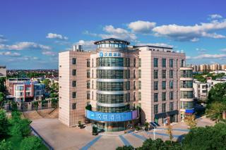 Hanting Hotel Shanghai International Tourism and Resorts Zone Luda Road - 6