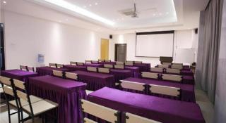 City Comfort Inn Zhanjiang Shimao Building Chikan Old Street - 1