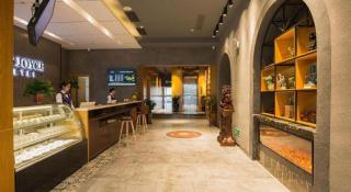 James Joyce Coffetel· Hefei Anhui Agricultural University - 0
