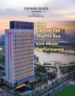 Crowne Plaza Foshan Nanhai - an IHG Hotel - 9