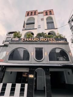 ChauD Hotel - 5