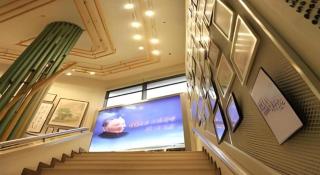 Wistaria Hotel Minhang Shanghai - 6