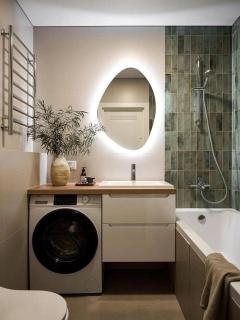 GoetheApartment - 3