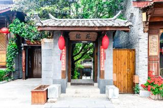Lijiang Music & Hiking Guesthouse - Ancient Town Branch - 9