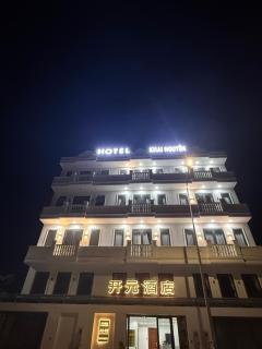 Kaiyuan Hotel Long'an Branch - 0