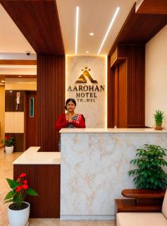 Aarohan Hotel Thamel - 1