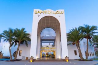 Safir Dahab Resort - 0