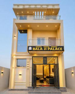 Hotel Bala Ji Palace Near Shree Ram Mandir - Ayodhya - 8
