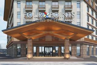 Four Points by Sheraton Changbaishan - 9