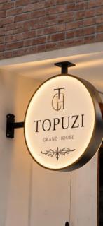 Topuzi Grand House - 9