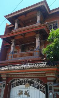 Ratih Bali Hostel - Denpasar - 9