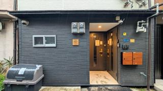 Furinkyo 楓林居 1号館 - 1
