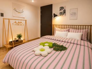루미하우스 Lumi House Itaewon - 9