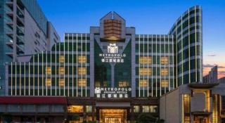 Jinjiang Metropolo Zhengzhou Songshan Road - 4