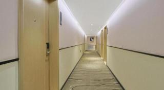 City Comfort Inn Yanji Yanbian University Department Building - 1