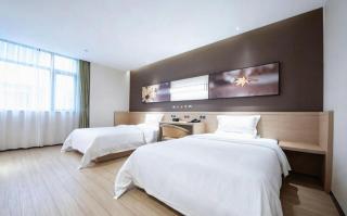 IU Hotel·Tianjin Binhai New District Yanghuo Market - 2